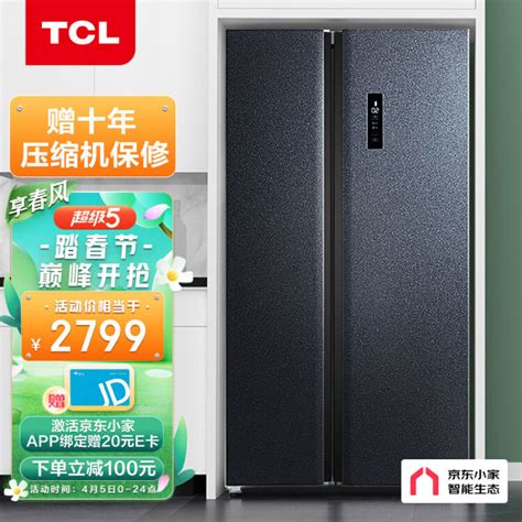 tcl 646|tcl 646 best buy.